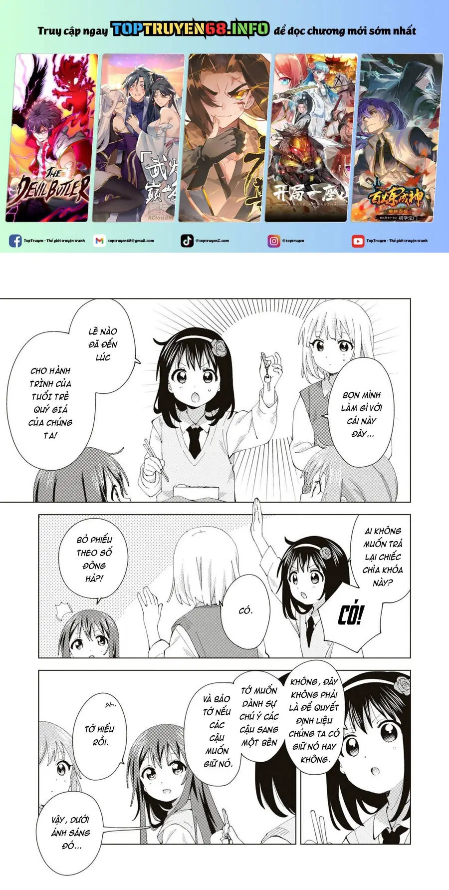 Oomuroke Nettruyen ZZZ Chương 87 Page 4