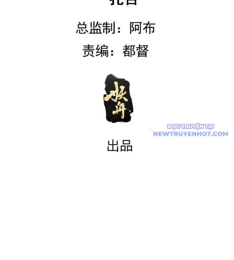 Ta Chính Là Không Theo Sáo Lộ Ra Bài Nettruyen ZZZ Chương 327 Page 7