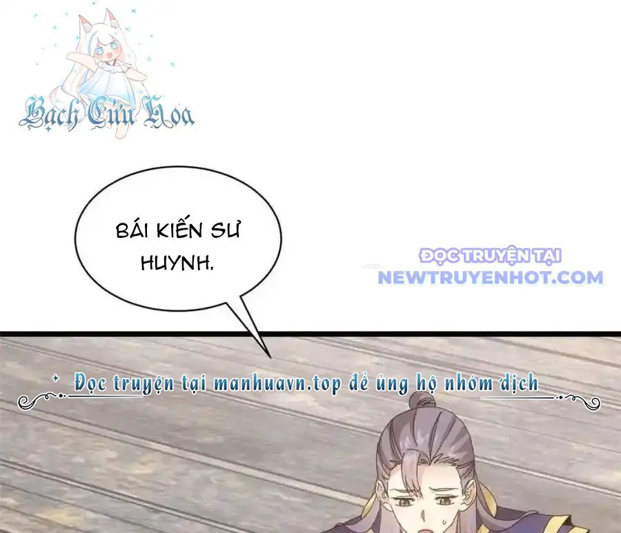 Ta Chính Là Không Theo Sáo Lộ Ra Bài Nettruyen ZZZ Chương 294 Page 3