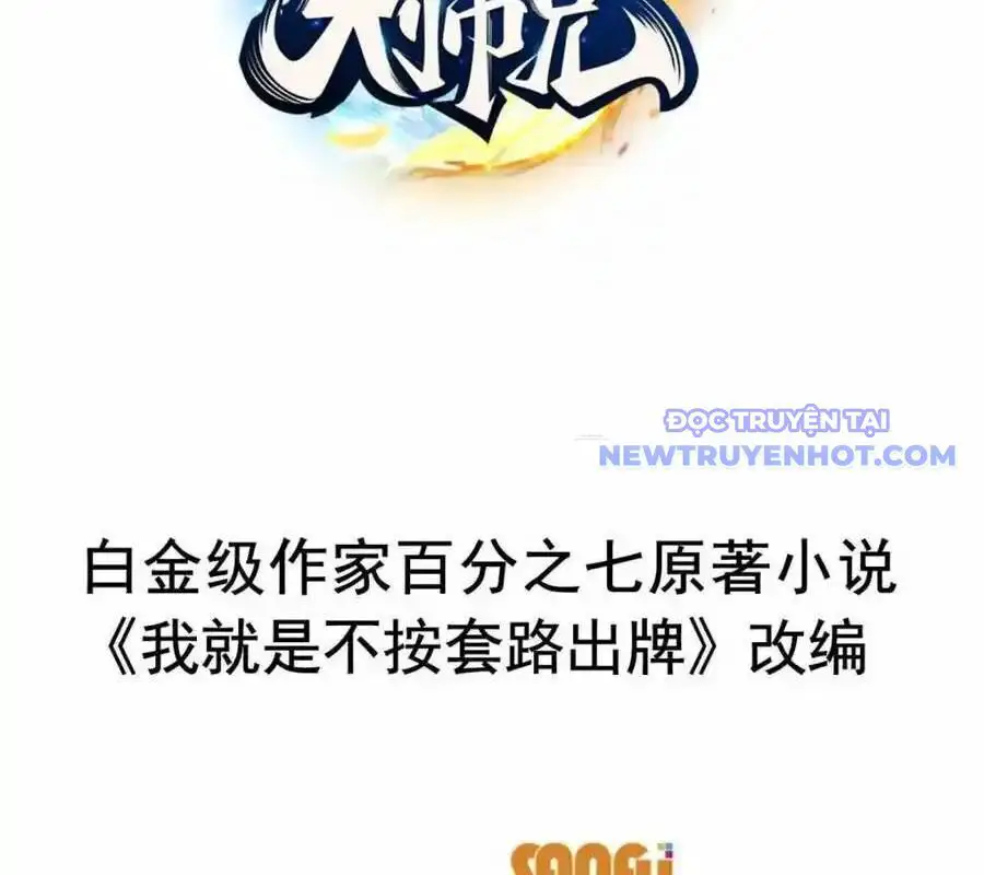 Ta Chính Là Không Theo Sáo Lộ Ra Bài Nettruyen ZZZ Chương 298 Page 4
