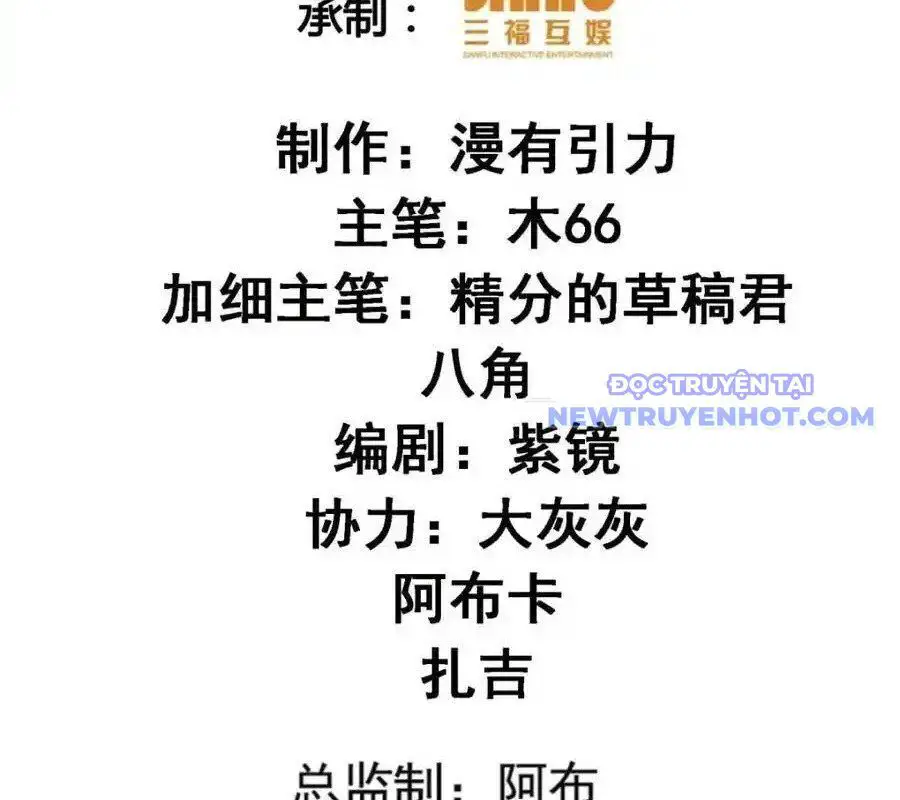 Ta Chính Là Không Theo Sáo Lộ Ra Bài Nettruyen ZZZ Chương 292 Page 6