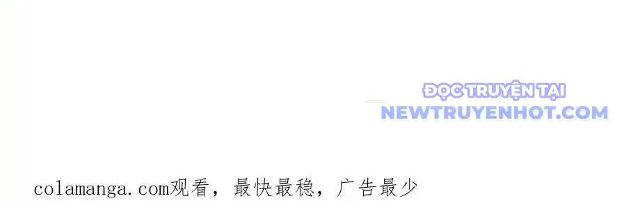 Ta Chính Là Không Theo Sáo Lộ Ra Bài Nettruyen ZZZ Chương 292 Page 104