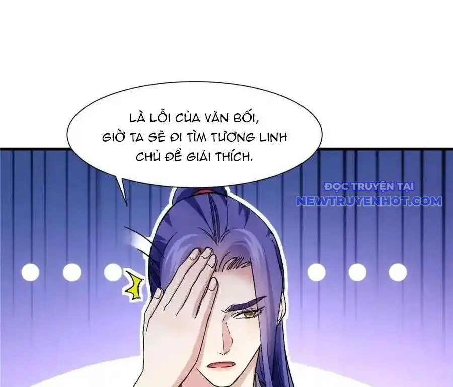 Ta Chính Là Không Theo Sáo Lộ Ra Bài Nettruyen ZZZ Chương 323 Page 12