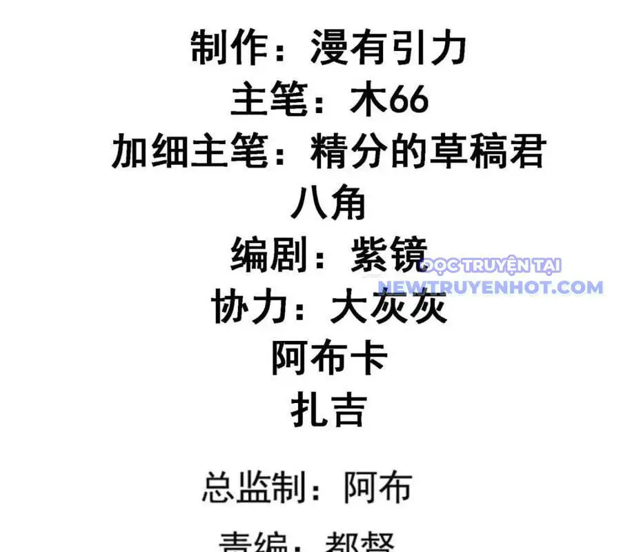 Ta Chính Là Không Theo Sáo Lộ Ra Bài Nettruyen ZZZ Chương 300 Page 6