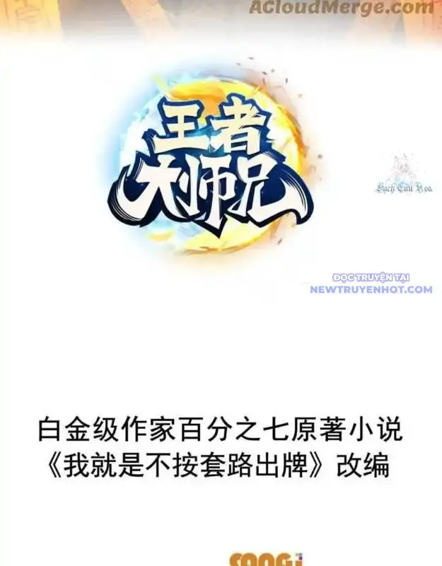 Ta Chính Là Không Theo Sáo Lộ Ra Bài Nettruyen ZZZ Chương 320 Page 4