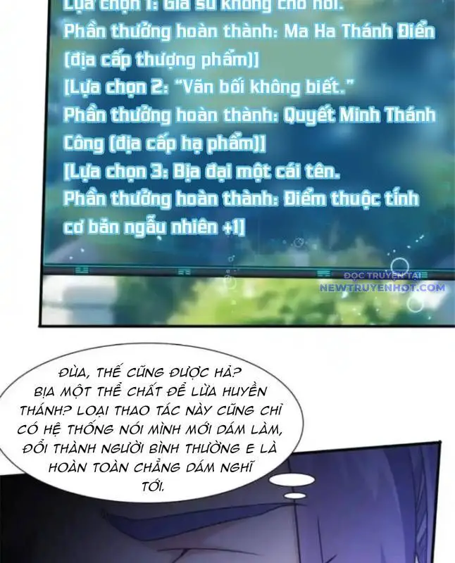 Ta Chính Là Không Theo Sáo Lộ Ra Bài Nettruyen ZZZ Chương 320 Page 17