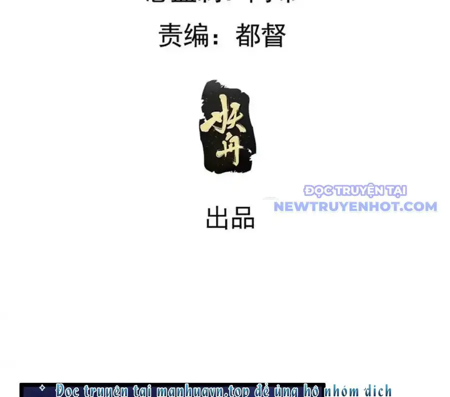 Ta Chính Là Không Theo Sáo Lộ Ra Bài Nettruyen ZZZ Chương 285 Page 7