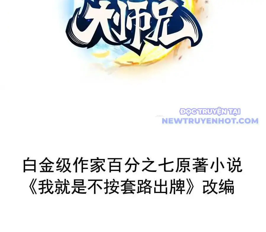 Ta Chính Là Không Theo Sáo Lộ Ra Bài Nettruyen ZZZ Chương 284 Page 5