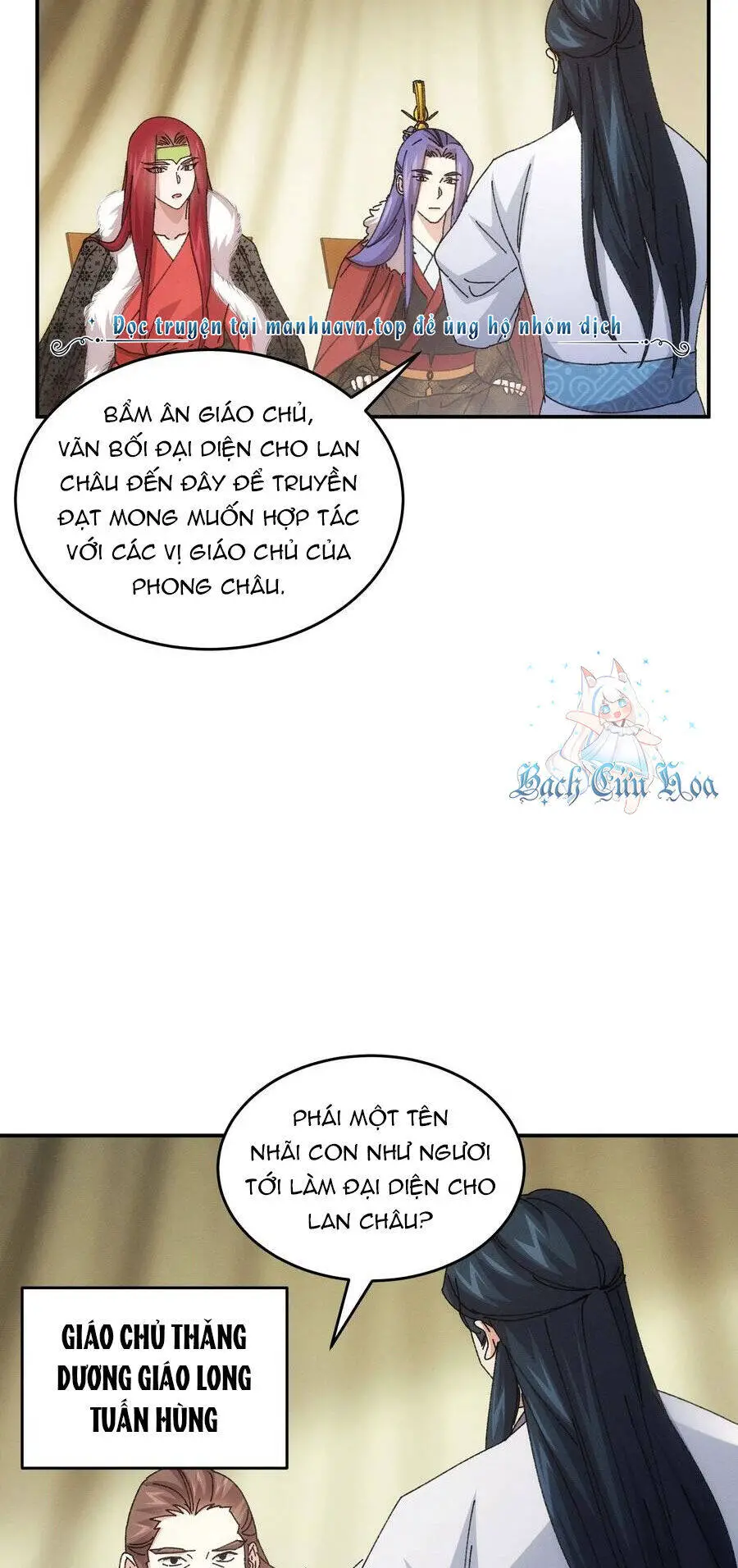 Ta Chính Là Không Theo Sáo Lộ Ra Bài Nettruyen ZZZ Chương 219 Page 13