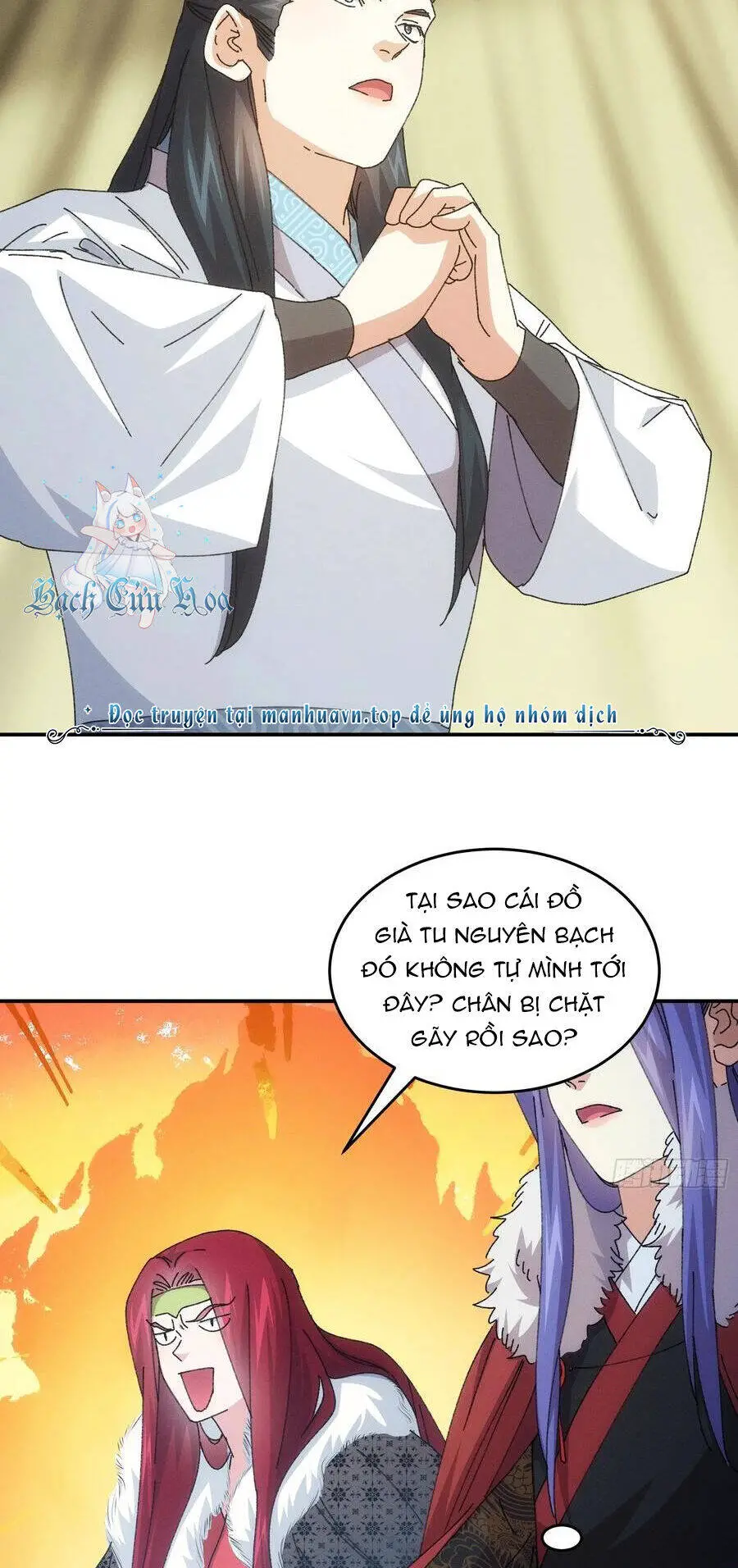 Ta Chính Là Không Theo Sáo Lộ Ra Bài Nettruyen ZZZ Chương 219 Page 17