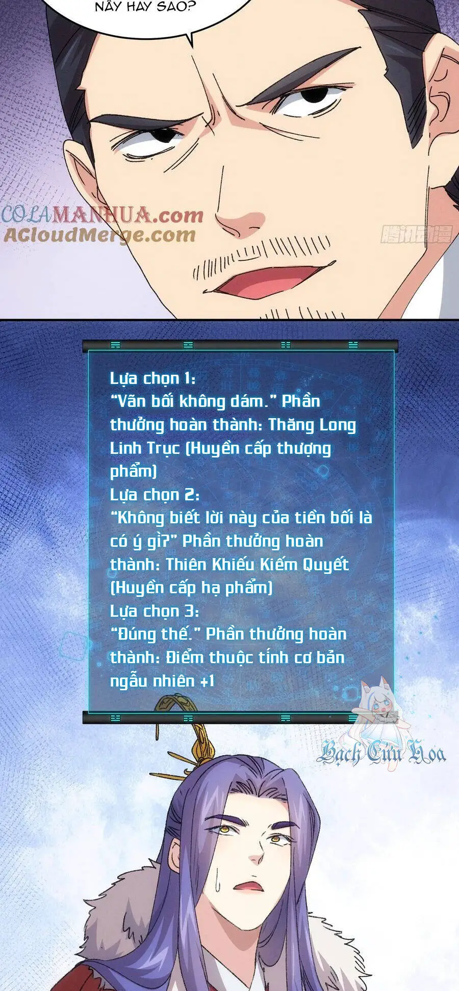 Ta Chính Là Không Theo Sáo Lộ Ra Bài Nettruyen ZZZ Chương 219 Page 23