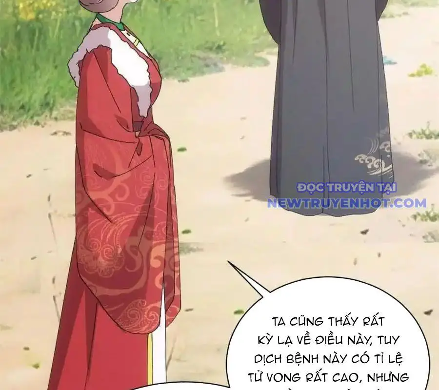 Ta Chính Là Không Theo Sáo Lộ Ra Bài Nettruyen ZZZ Chương 282 Page 48