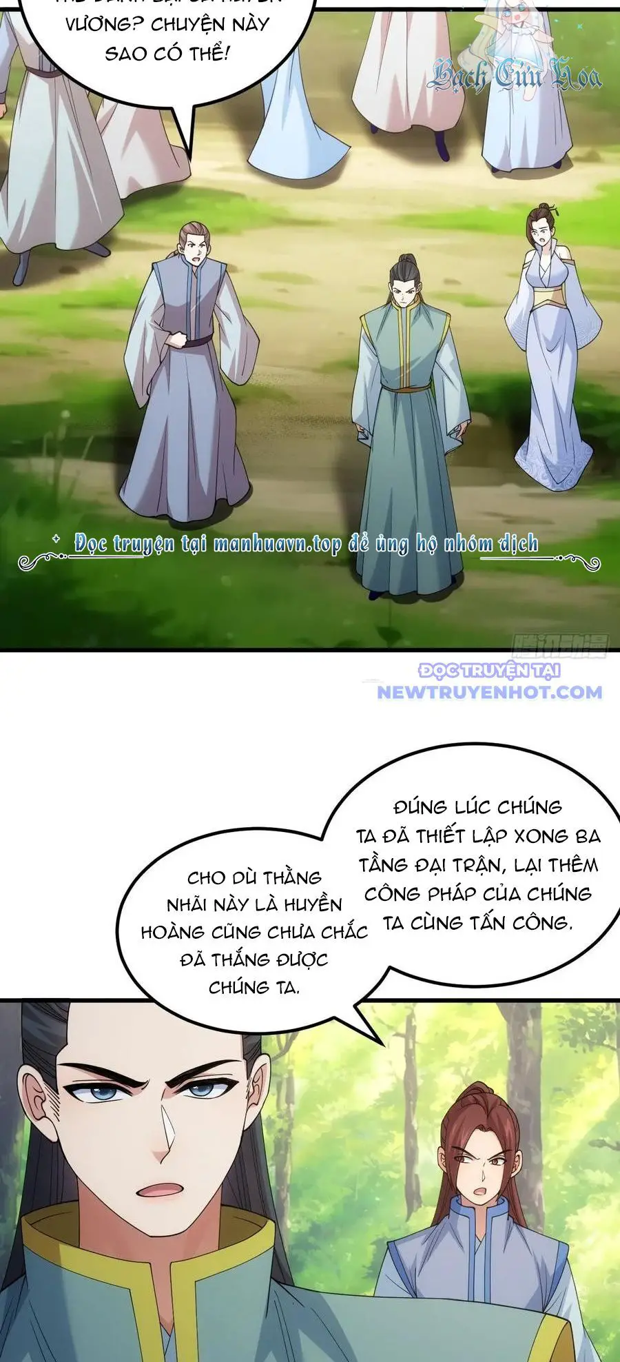 Ta Chính Là Không Theo Sáo Lộ Ra Bài Nettruyen ZZZ Chương 268 Page 8