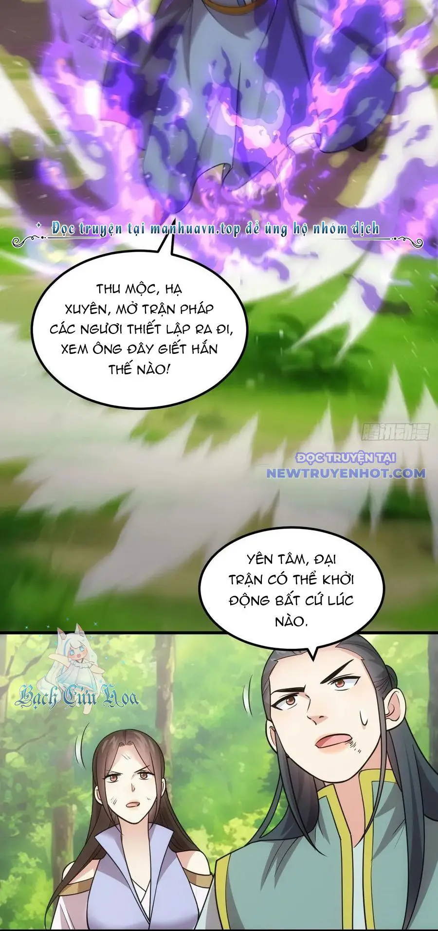 Ta Chính Là Không Theo Sáo Lộ Ra Bài Nettruyen ZZZ Chương 268 Page 22