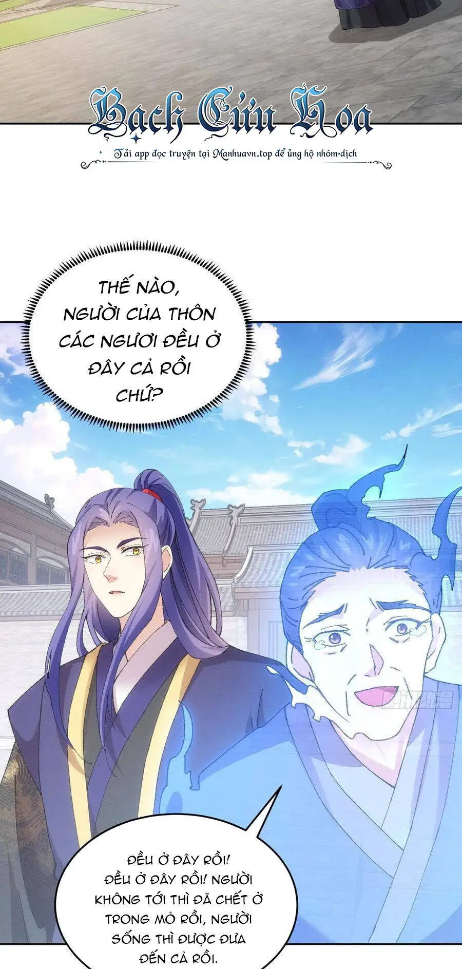 Ta Chính Là Không Theo Sáo Lộ Ra Bài Nettruyen ZZZ Chương 181 Page 28