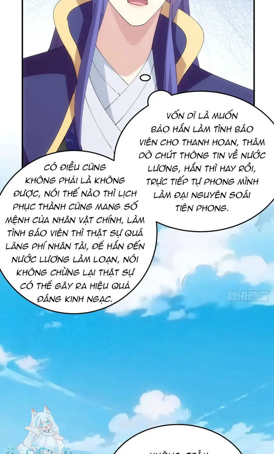 Ta Chính Là Không Theo Sáo Lộ Ra Bài Nettruyen ZZZ Chương 218 Page 5