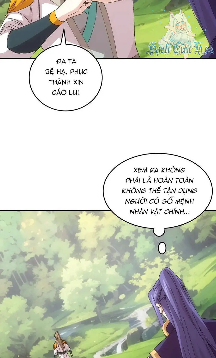 Ta Chính Là Không Theo Sáo Lộ Ra Bài Nettruyen ZZZ Chương 218 Page 10