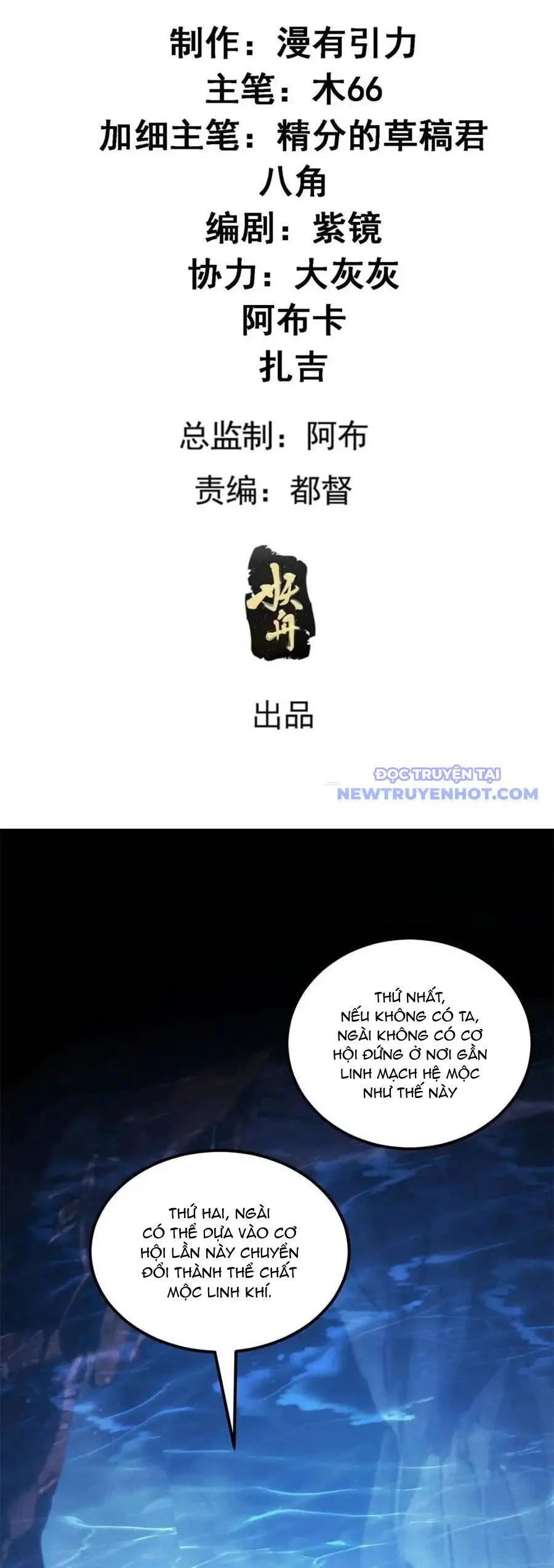Ta Chính Là Không Theo Sáo Lộ Ra Bài Nettruyen ZZZ Chương 276 Page 3