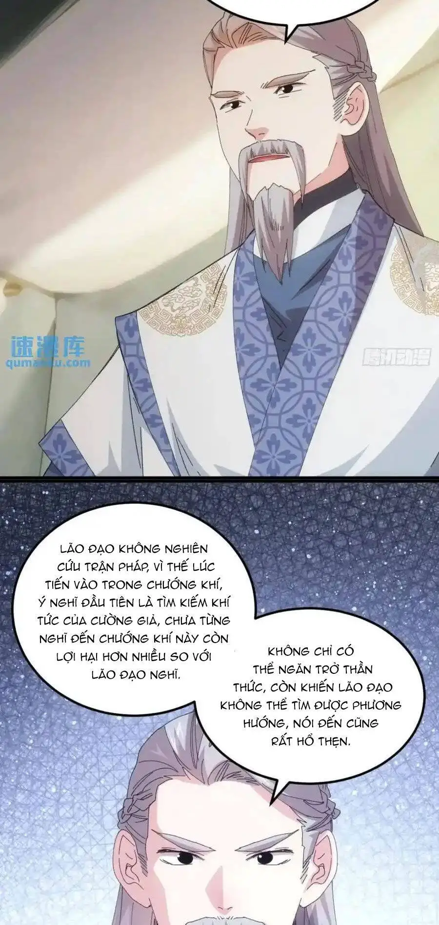 Ta Chính Là Không Theo Sáo Lộ Ra Bài Nettruyen ZZZ Chương 236 Page 11