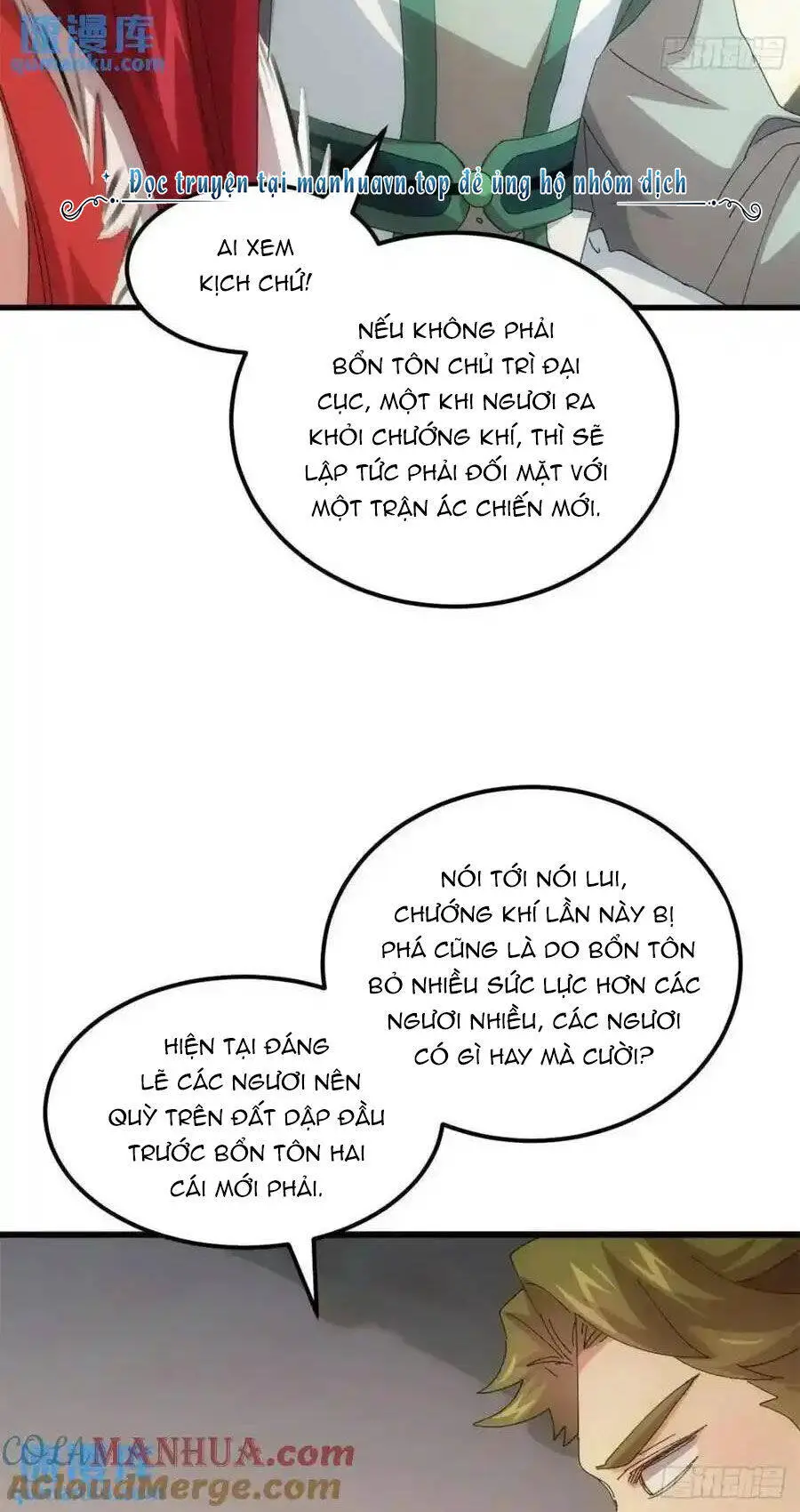 Ta Chính Là Không Theo Sáo Lộ Ra Bài Nettruyen ZZZ Chương 236 Page 18