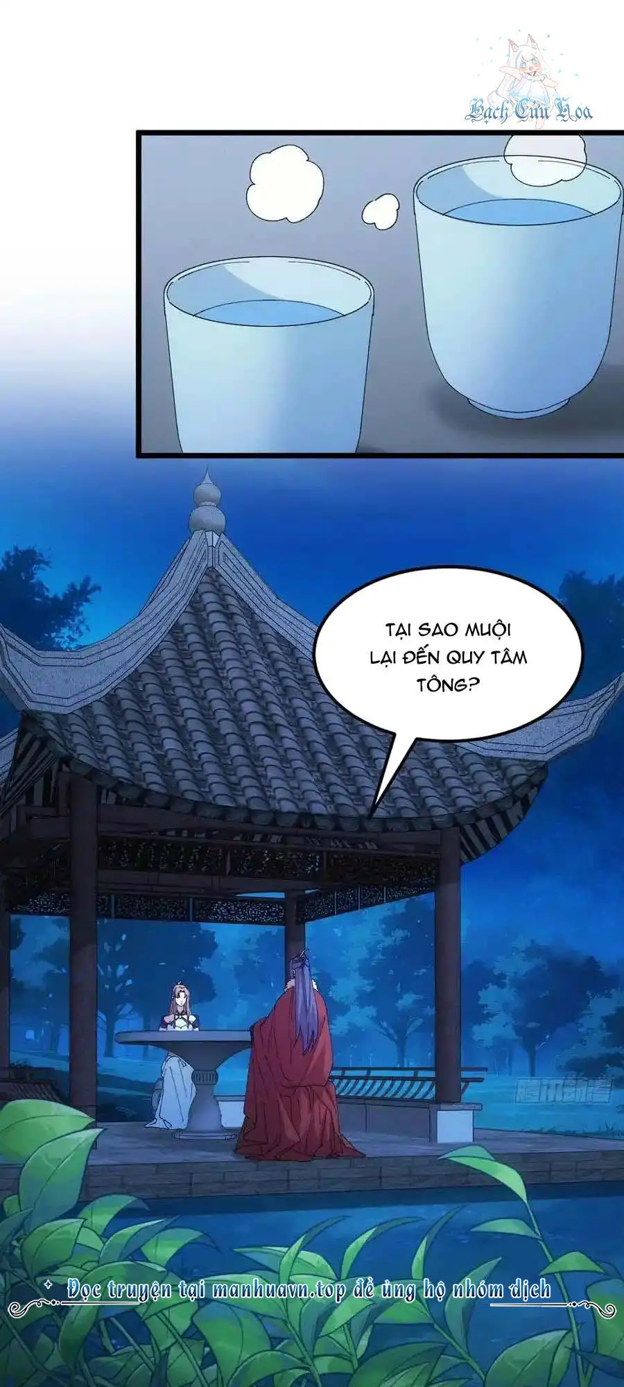 Ta Chính Là Không Theo Sáo Lộ Ra Bài Nettruyen ZZZ Chương 256 Page 1