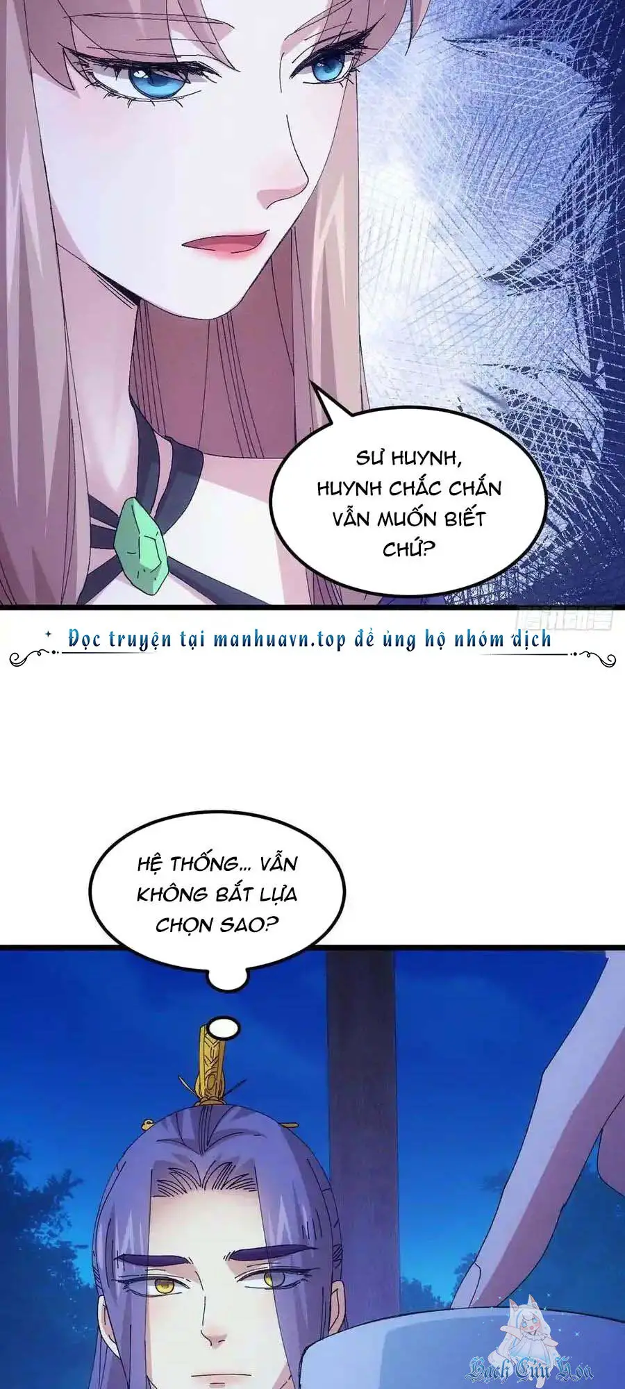 Ta Chính Là Không Theo Sáo Lộ Ra Bài Nettruyen ZZZ Chương 256 Page 15