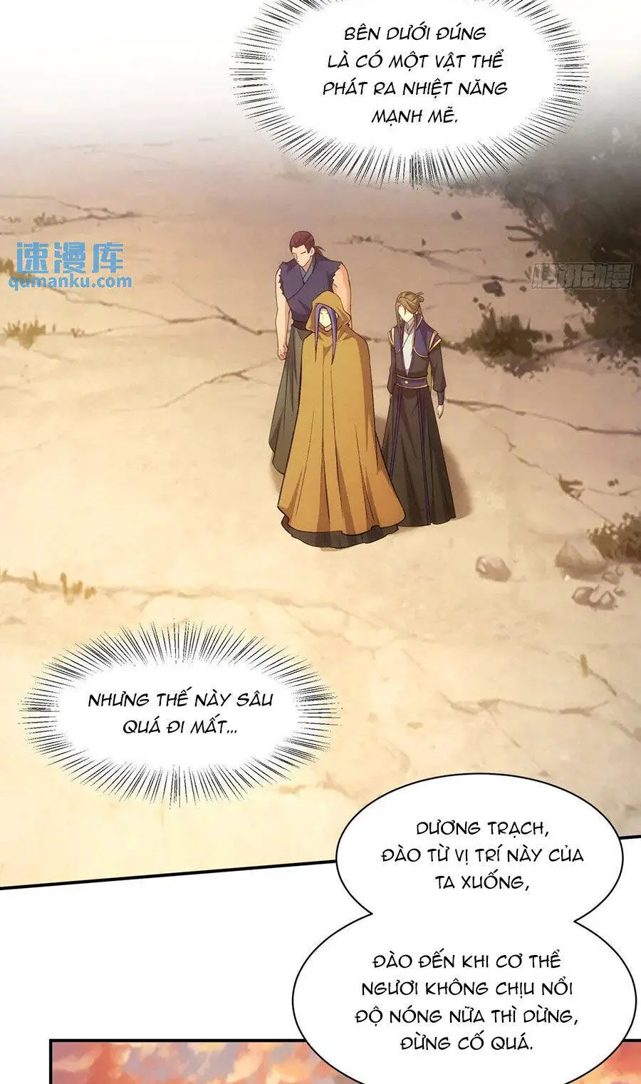 Ta Chính Là Không Theo Sáo Lộ Ra Bài Nettruyen ZZZ Chương 215 Page 12