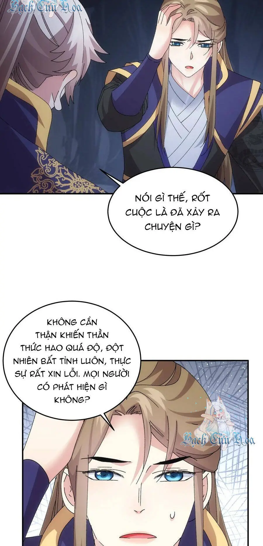 Ta Chính Là Không Theo Sáo Lộ Ra Bài Nettruyen ZZZ Chương 212 Page 11