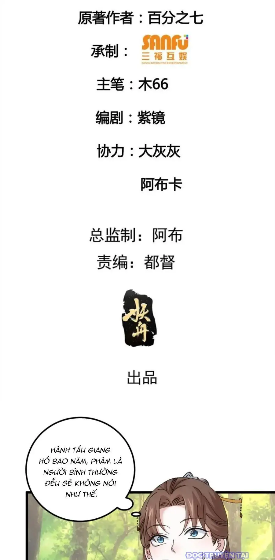Ta Chính Là Không Theo Sáo Lộ Ra Bài Nettruyen ZZZ Chương 270 Page 3
