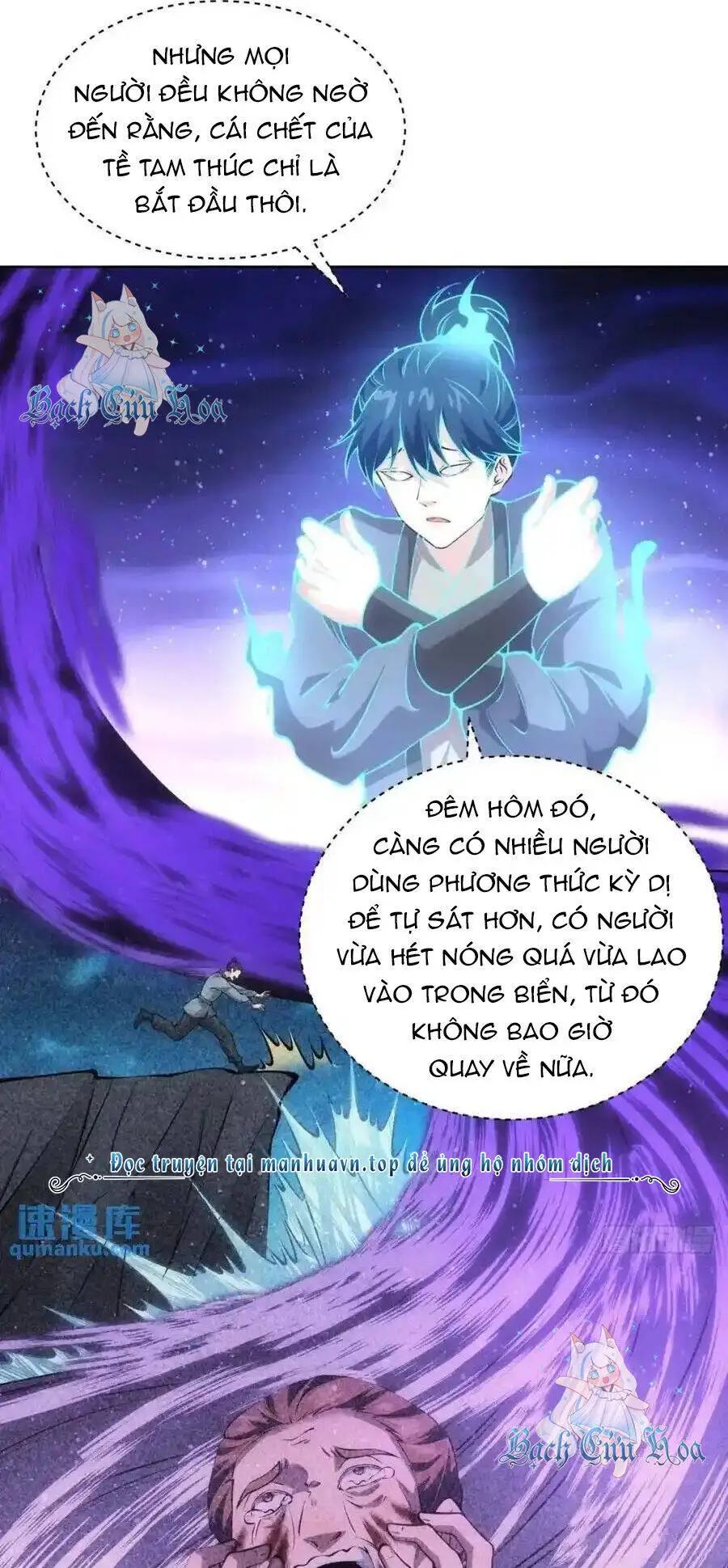 Ta Chính Là Không Theo Sáo Lộ Ra Bài Nettruyen ZZZ Chương 230 Page 3