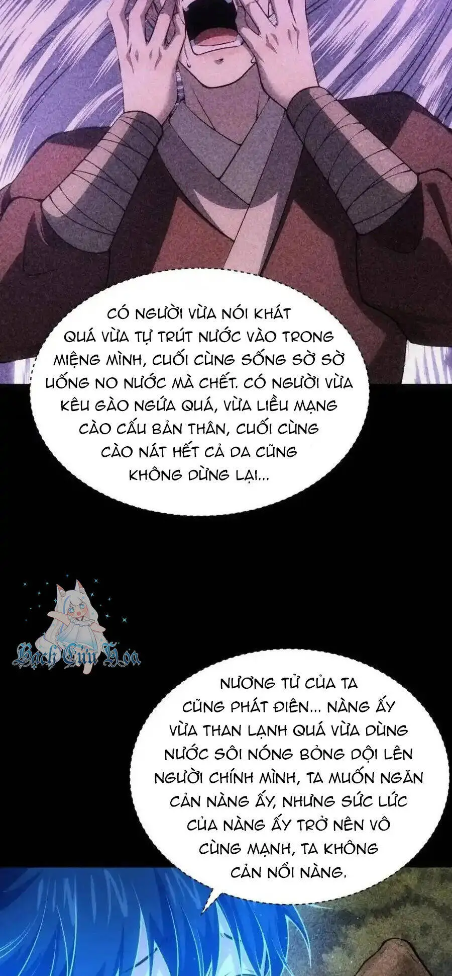 Ta Chính Là Không Theo Sáo Lộ Ra Bài Nettruyen ZZZ Chương 230 Page 4