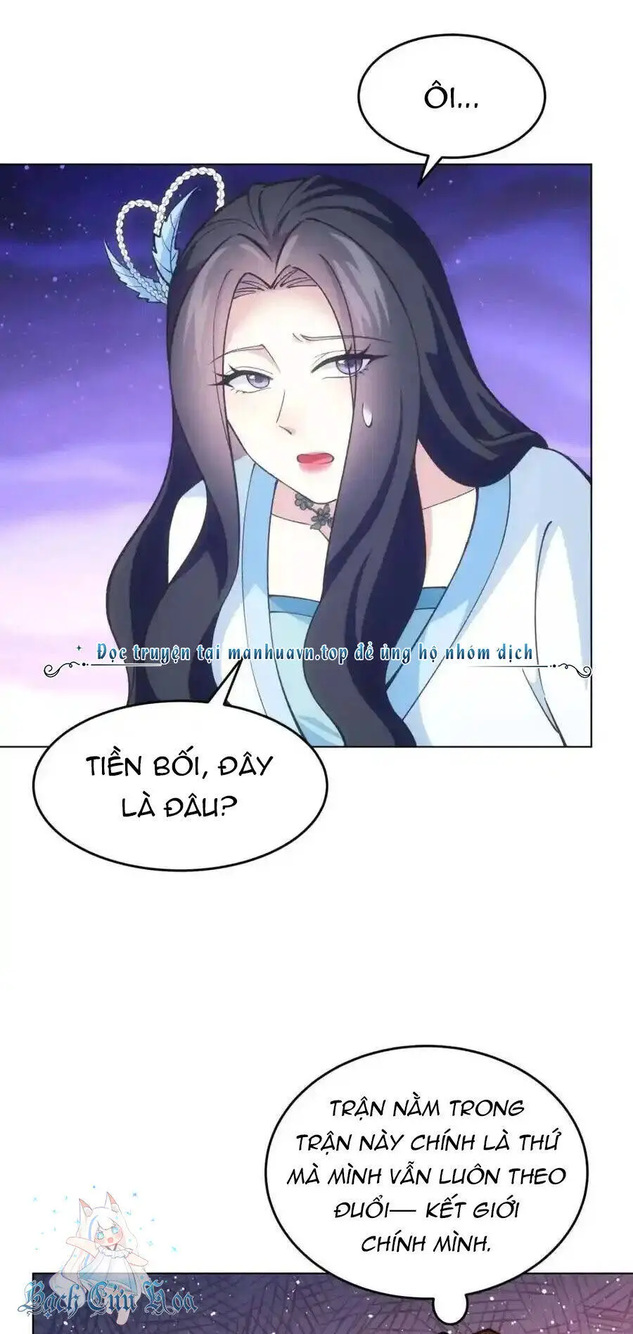 Ta Chính Là Không Theo Sáo Lộ Ra Bài Nettruyen ZZZ Chương 230 Page 22