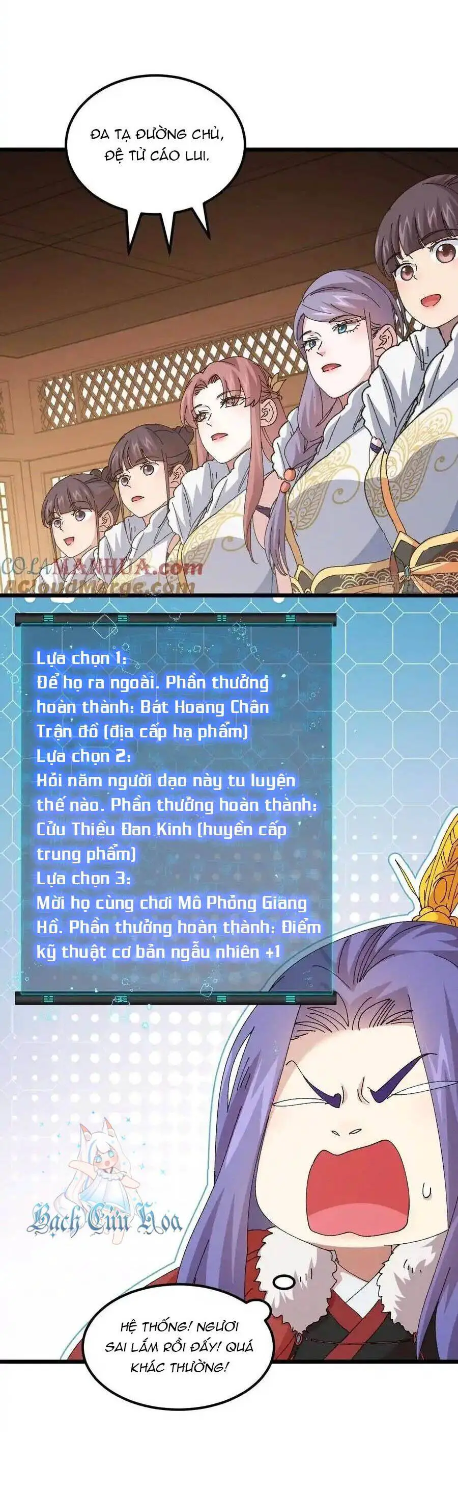 Ta Chính Là Không Theo Sáo Lộ Ra Bài Nettruyen ZZZ Chương 252 Page 26