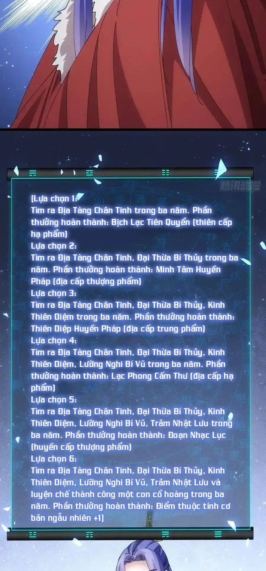 Ta Chính Là Không Theo Sáo Lộ Ra Bài Nettruyen ZZZ Chương 250 Page 16