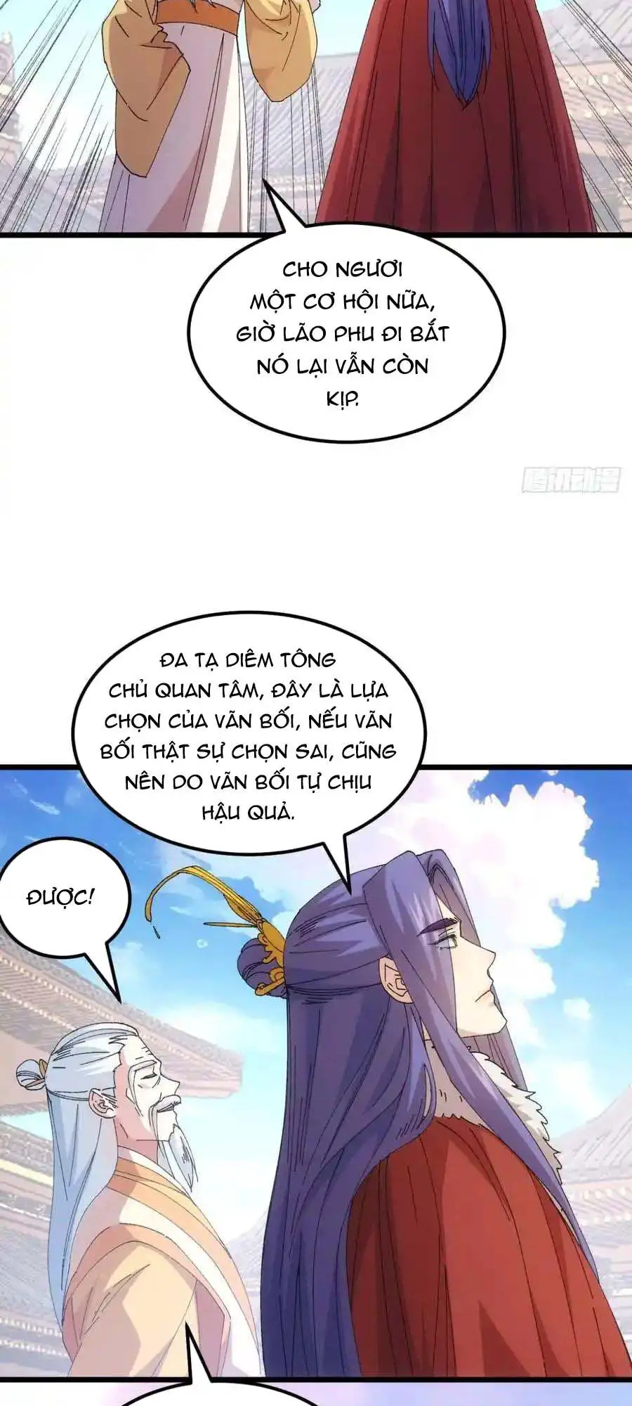 Ta Chính Là Không Theo Sáo Lộ Ra Bài Nettruyen ZZZ Chương 249 Page 13