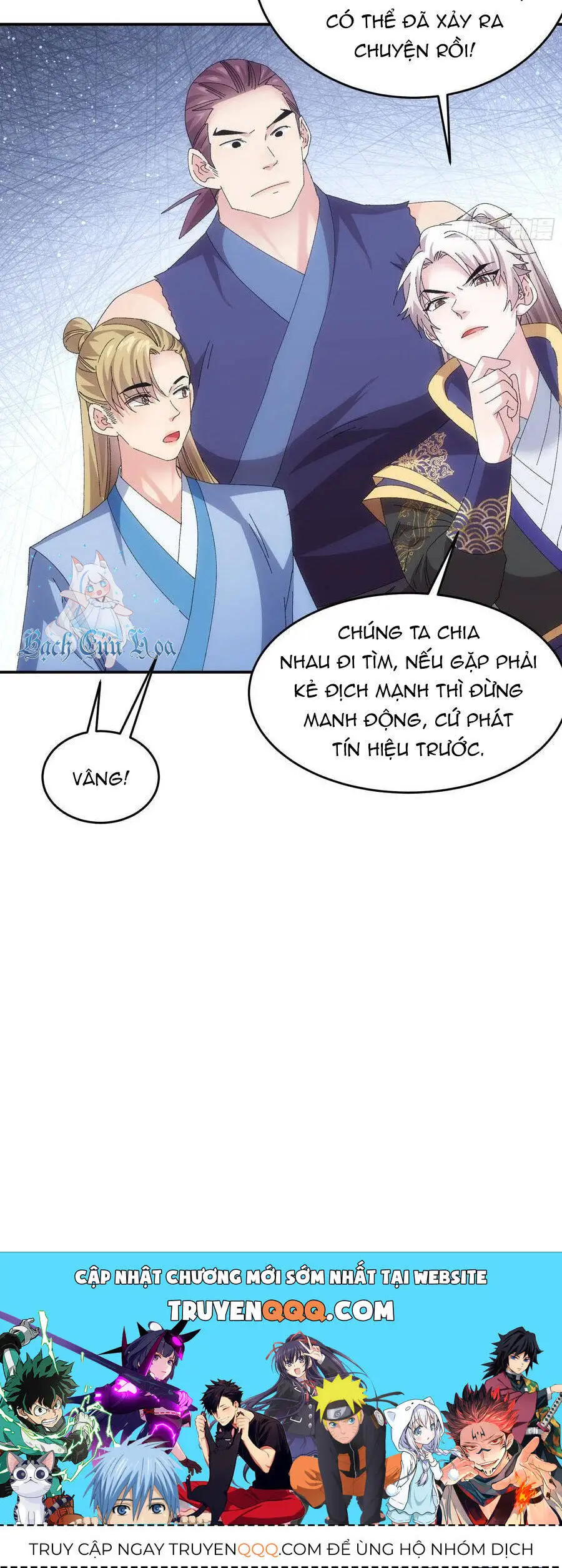Ta Chính Là Không Theo Sáo Lộ Ra Bài Nettruyen ZZZ Chương 211 Page 28