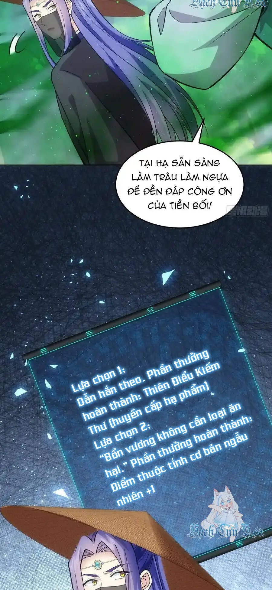 Ta Chính Là Không Theo Sáo Lộ Ra Bài Nettruyen ZZZ Chương 223 Page 12