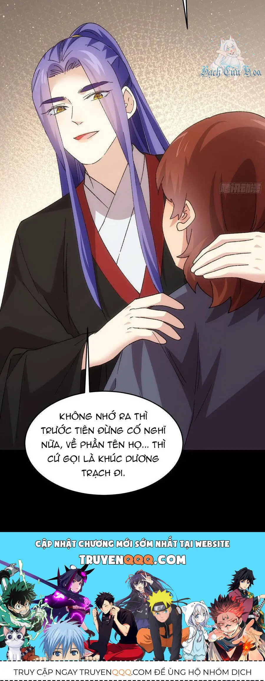 Ta Chính Là Không Theo Sáo Lộ Ra Bài Nettruyen ZZZ Chương 207 Page 24