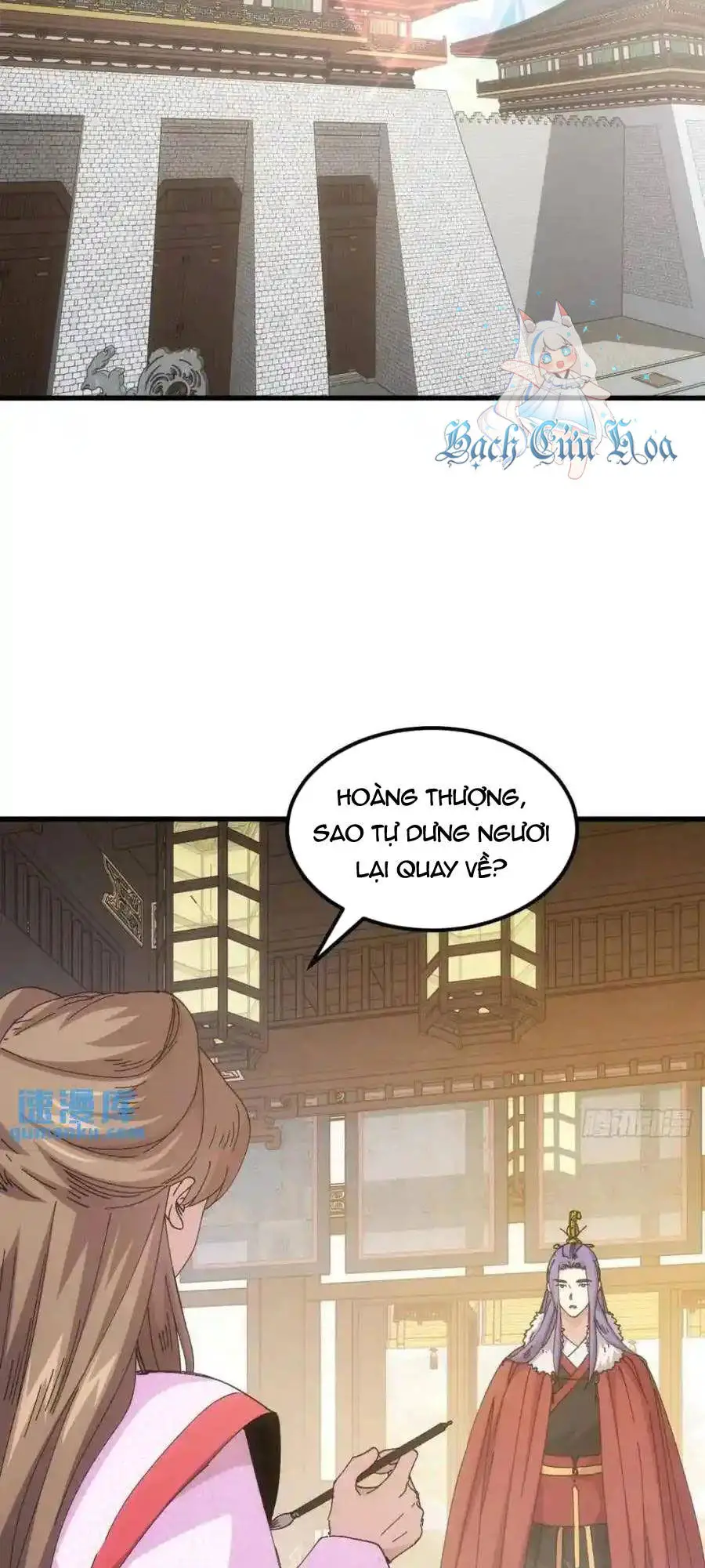 Ta Chính Là Không Theo Sáo Lộ Ra Bài Nettruyen ZZZ Chương 247 Page 7