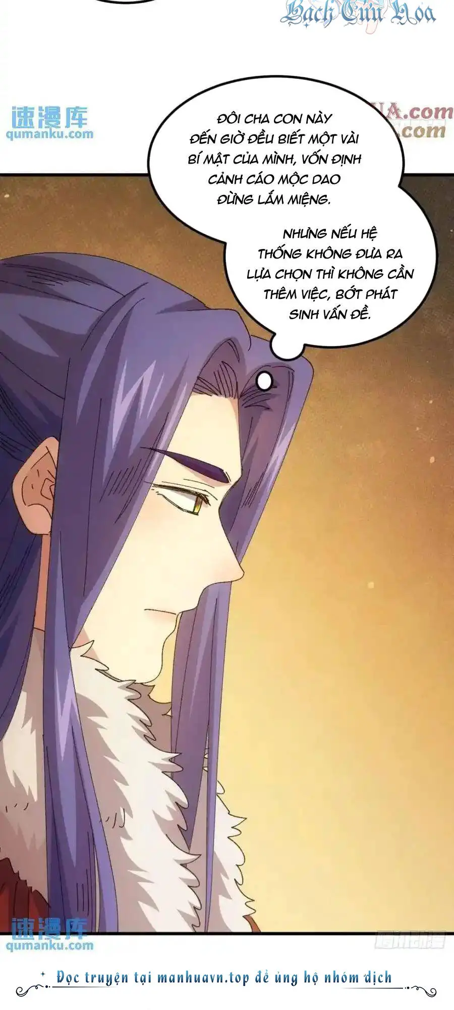 Ta Chính Là Không Theo Sáo Lộ Ra Bài Nettruyen ZZZ Chương 247 Page 10
