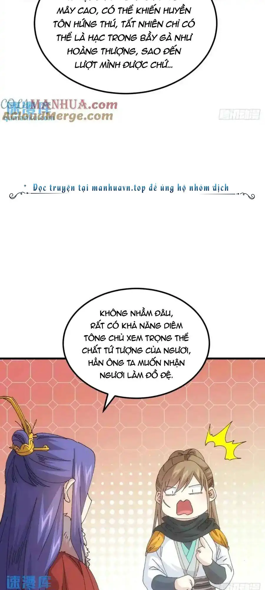 Ta Chính Là Không Theo Sáo Lộ Ra Bài Nettruyen ZZZ Chương 247 Page 26
