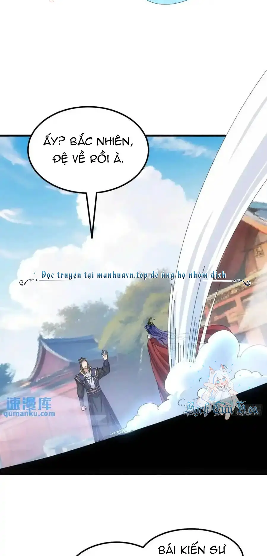 Ta Chính Là Không Theo Sáo Lộ Ra Bài Nettruyen ZZZ Chương 245 Page 4