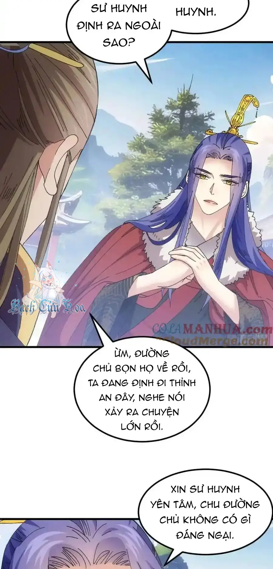Ta Chính Là Không Theo Sáo Lộ Ra Bài Nettruyen ZZZ Chương 245 Page 5