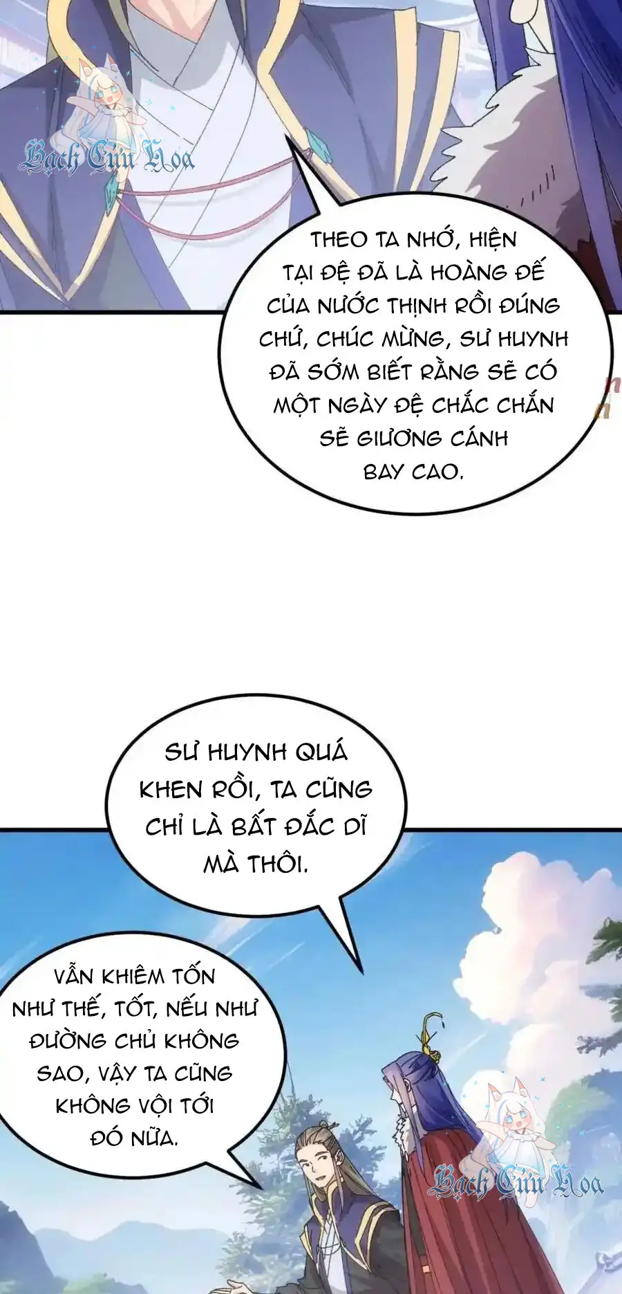 Ta Chính Là Không Theo Sáo Lộ Ra Bài Nettruyen ZZZ Chương 245 Page 7