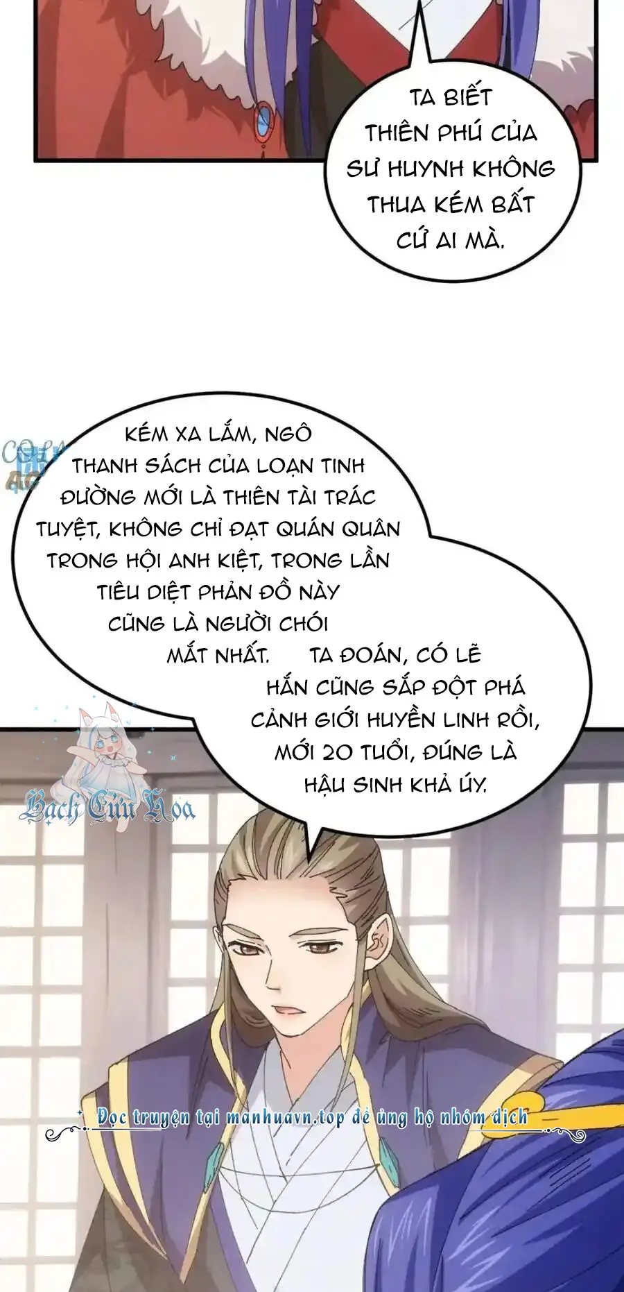 Ta Chính Là Không Theo Sáo Lộ Ra Bài Nettruyen ZZZ Chương 245 Page 19
