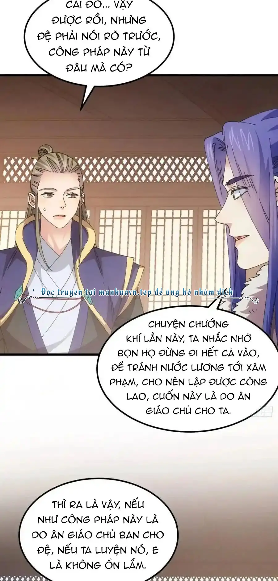 Ta Chính Là Không Theo Sáo Lộ Ra Bài Nettruyen ZZZ Chương 245 Page 25
