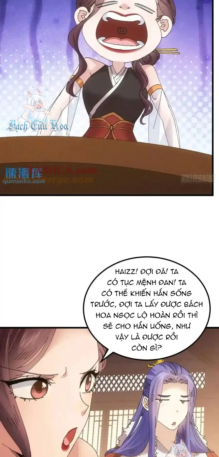Ta Chính Là Không Theo Sáo Lộ Ra Bài Nettruyen ZZZ Chương 245 Page 33