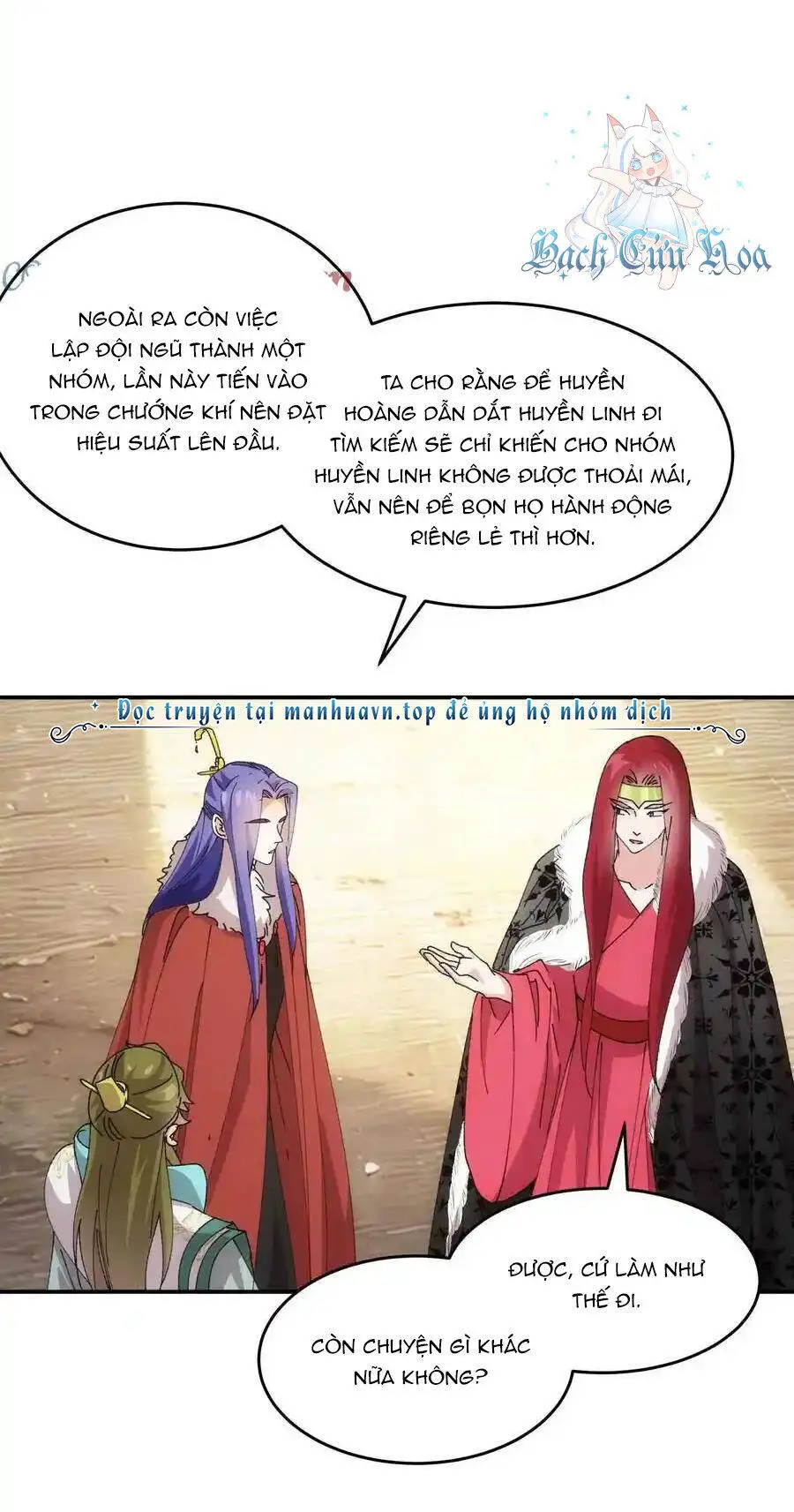 Ta Chính Là Không Theo Sáo Lộ Ra Bài Nettruyen ZZZ Chương 221 Page 14