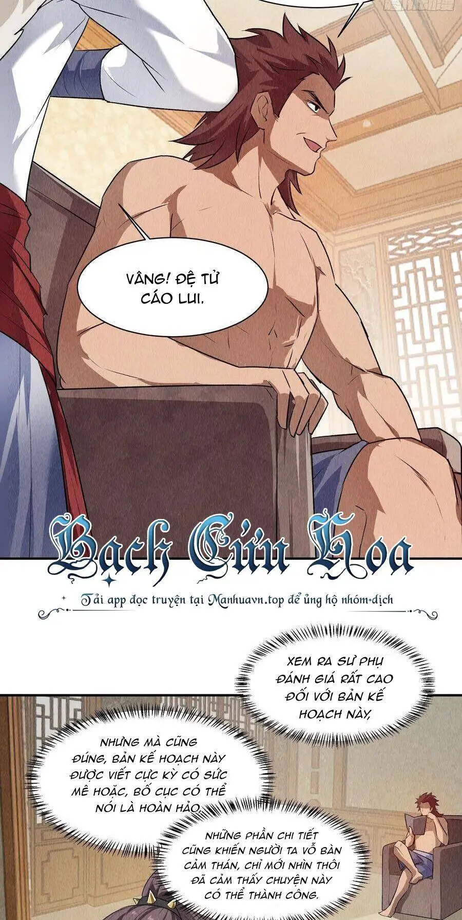 Ta Chính Là Không Theo Sáo Lộ Ra Bài Nettruyen ZZZ Chương 206 Page 14