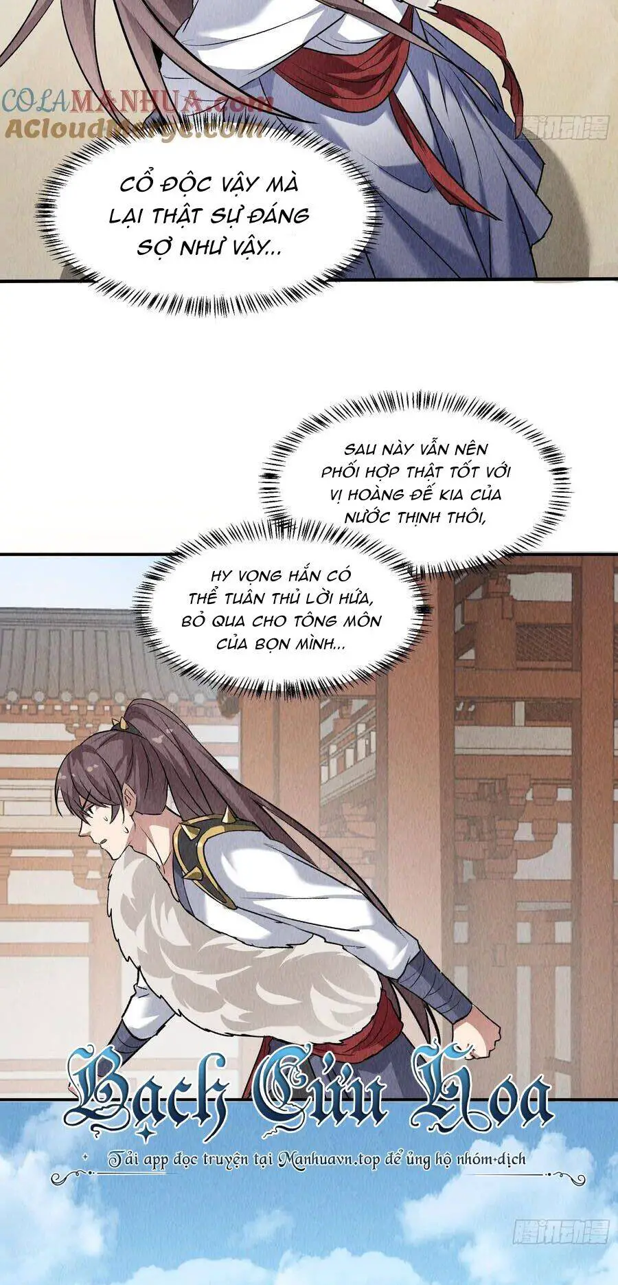 Ta Chính Là Không Theo Sáo Lộ Ra Bài Nettruyen ZZZ Chương 206 Page 18